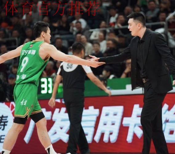 胜广厦发布会！谦逊回应赢球，直指斗志弥补不足，亲承示爱球迷！