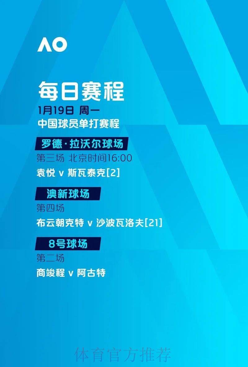 世界杯滚球哪个好入口地址